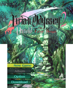 Etrian Odyssey 2 Untold: The Fafnir Knight - Nintendo 3DS - Retro Island Gaming