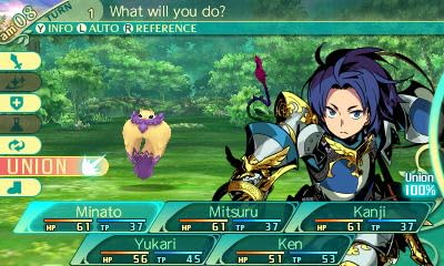 Etrian Odyssey V: Beyond The Myth [Launch Edition] - Nintendo 3DS - Retro Island Gaming