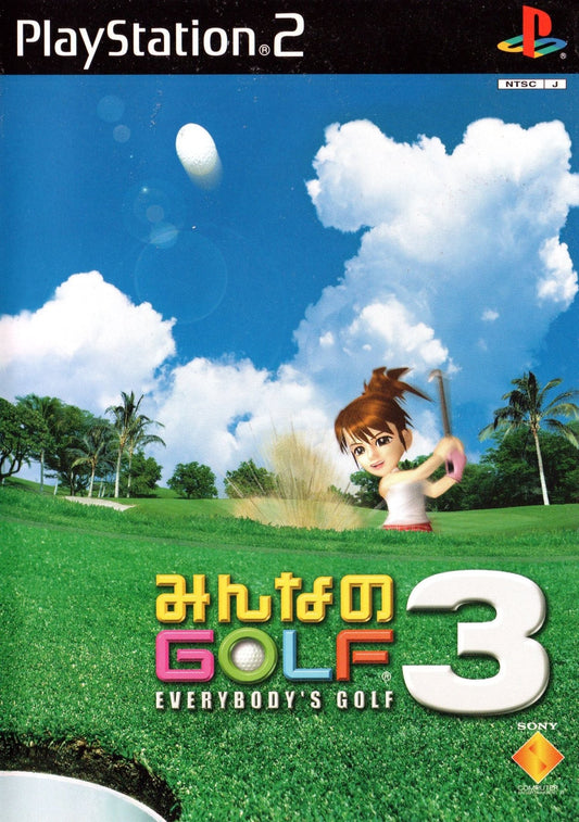 Everybody’s Golf 3 - JP Playstation 2 - Retro Island Gaming