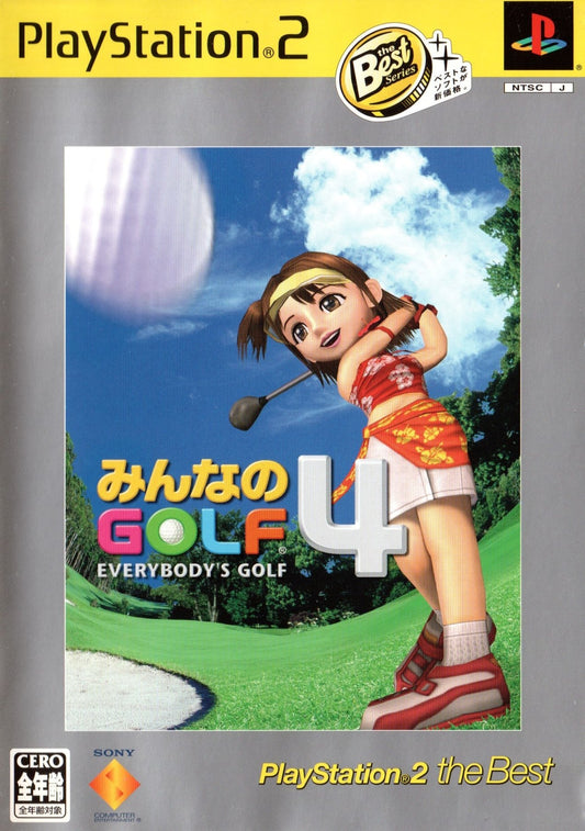 Everybody's Golf 4 [Playstation 2 the Best] - JP Playstation 2 - Retro Island Gaming