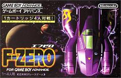 F - Zero - JP GameBoy Advance - Retro Island Gaming