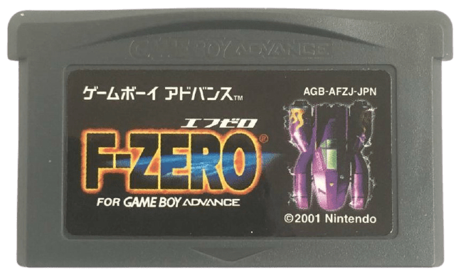 F - Zero - JP GameBoy Advance - Retro Island Gaming