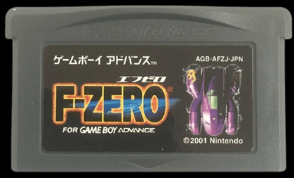 F - Zero - JP GameBoy Advance - Retro Island Gaming