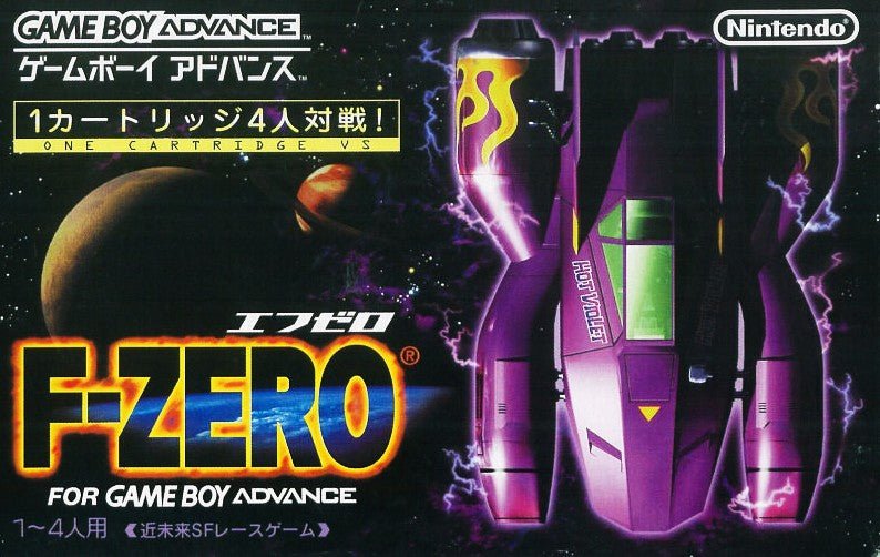 F - Zero - JP GameBoy Advance - Retro Island Gaming