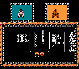 Tsuppari Oozumou - Famicom