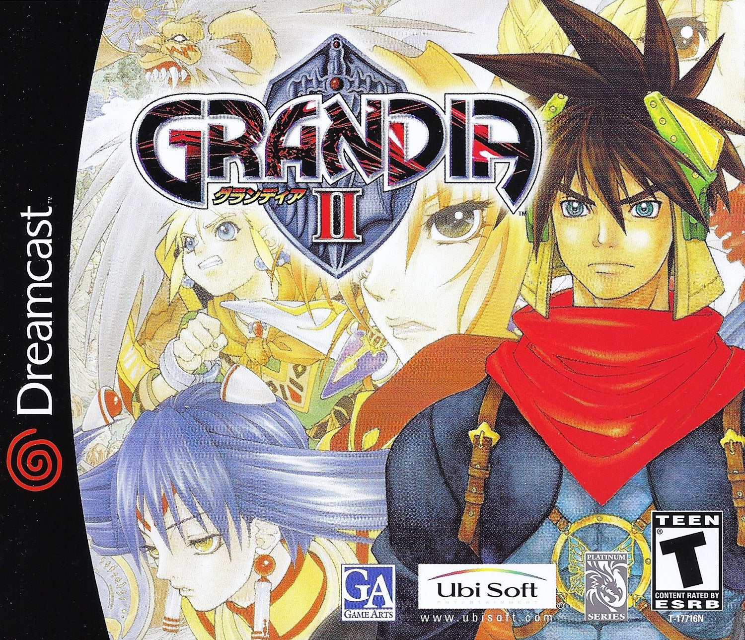 Grandia II - Sega Dreamcast