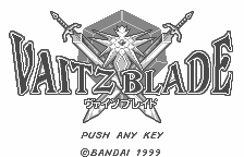 Vaitz Blade - WonderSwan