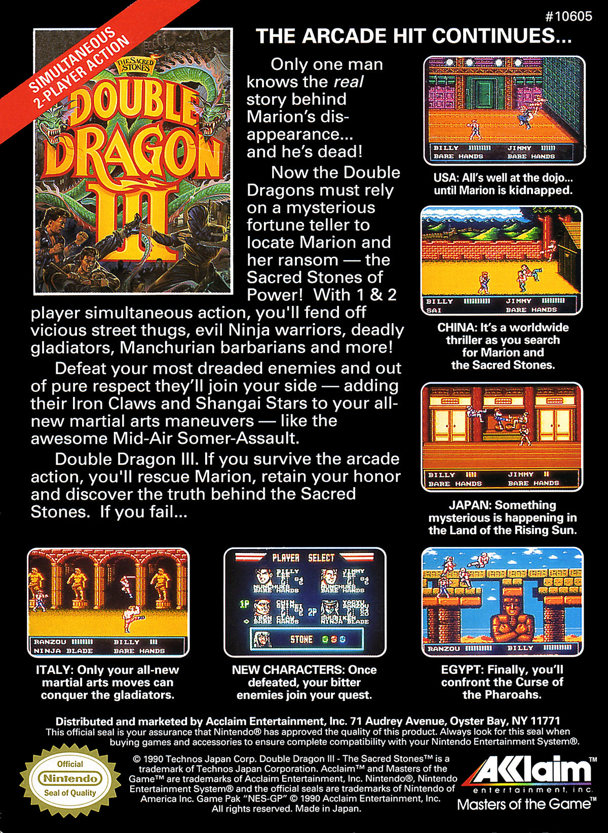 Double Dragon III - NES