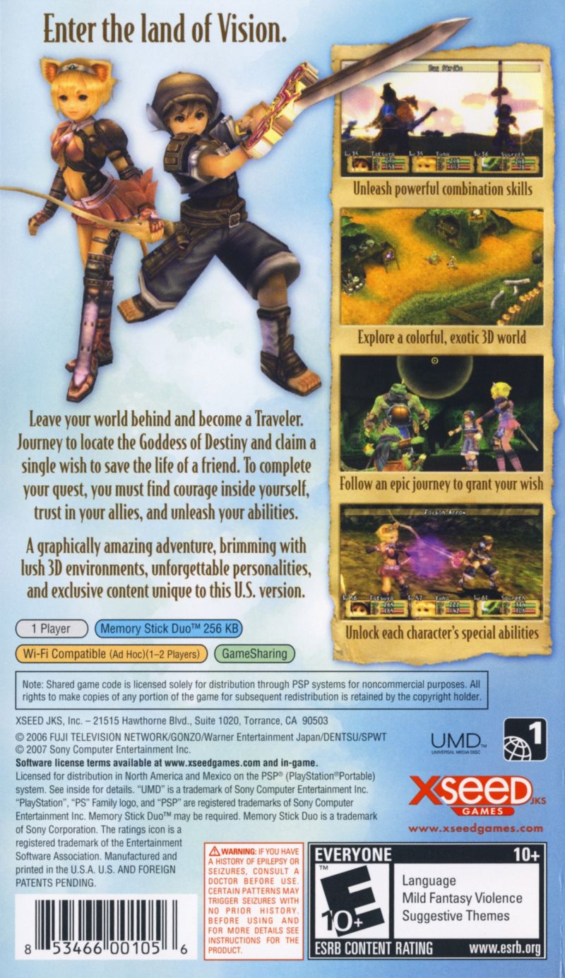 Brave Story New Traveler - PSP