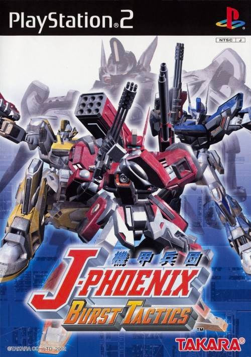 J-Phoenix Burst Tactics - JP Playstation 2 - Retro Island Gaming