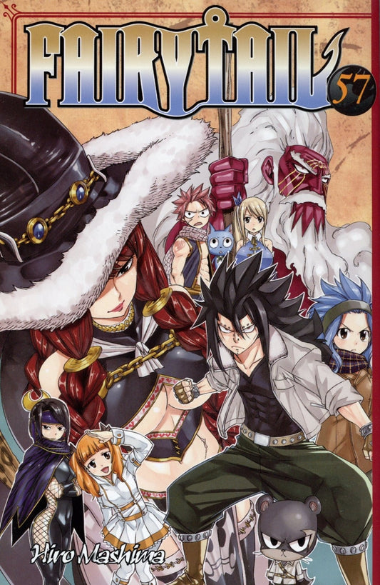 Fairy Tale Vol. 57 - Manga - Retro Island Gaming
