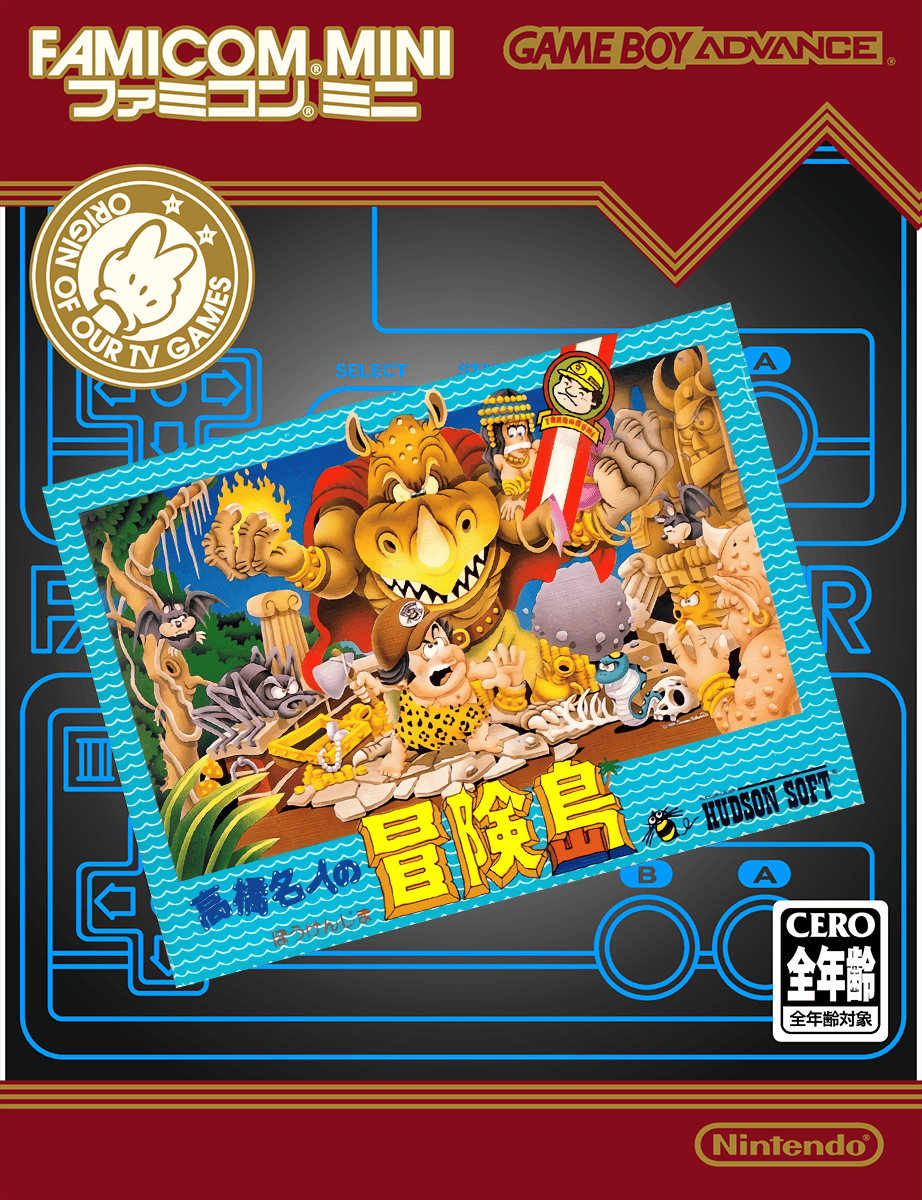 Famicom Mini: Adventure Island - JP GameBoy Advance - Retro Island Gaming