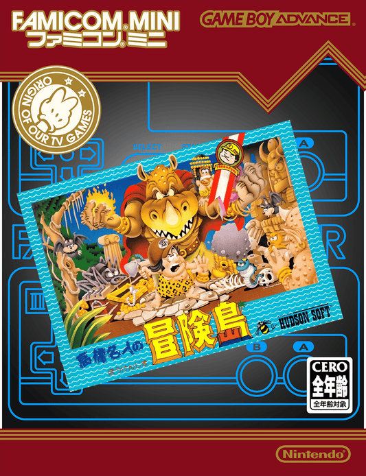 Famicom Mini: Adventure Island - JP GameBoy Advance - Retro Island Gaming