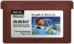 Famicom Mini: Clu Clu Land - JP GameBoy Advance - Retro Island Gaming