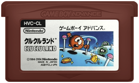 Famicom Mini: Clu Clu Land - JP GameBoy Advance - Retro Island Gaming