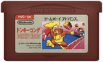 Famicom Mini: Donkey Kong - JP GameBoy Advance - Retro Island Gaming