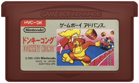 Famicom Mini: Donkey Kong - JP GameBoy Advance - Retro Island Gaming