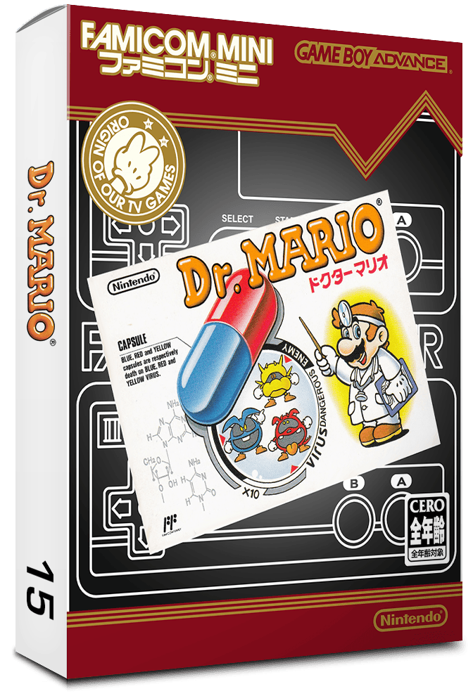 Famicom Mini: Dr. Mario - JP GameBoy Advance - Retro Island Gaming