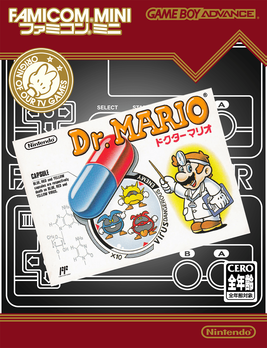 Famicom Mini: Dr. Mario - JP GameBoy Advance - Retro Island Gaming