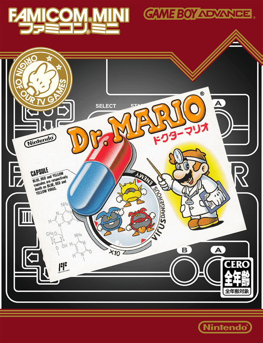 Famicom Mini: Dr. Mario - JP GameBoy Advance - Retro Island Gaming