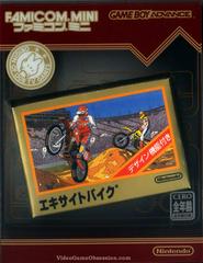 Famicom Mini: Excitebike - JP GameBoy Advance - Retro Island Gaming