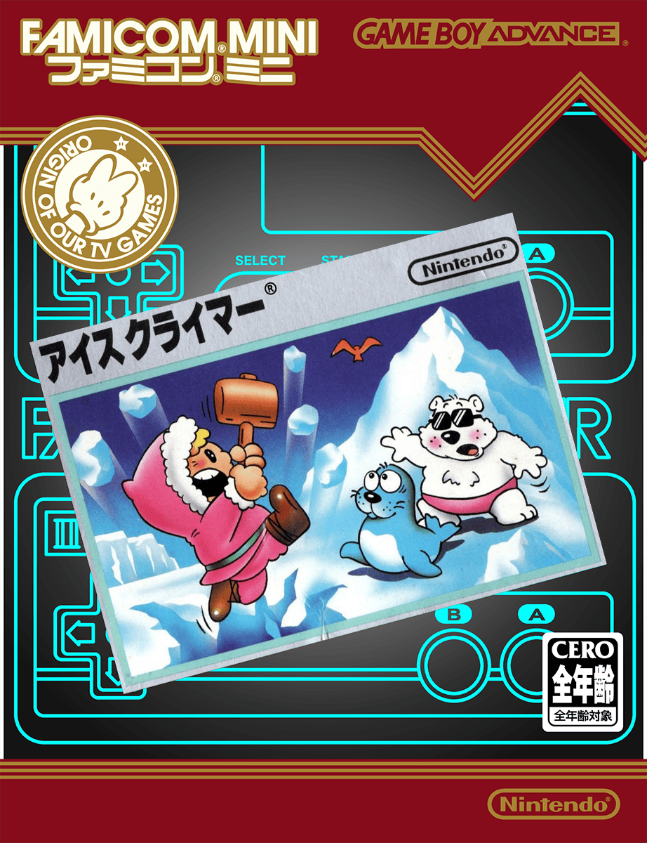 Famicom Mini: Ice Climber - JP GameBoy Advance - Retro Island Gaming