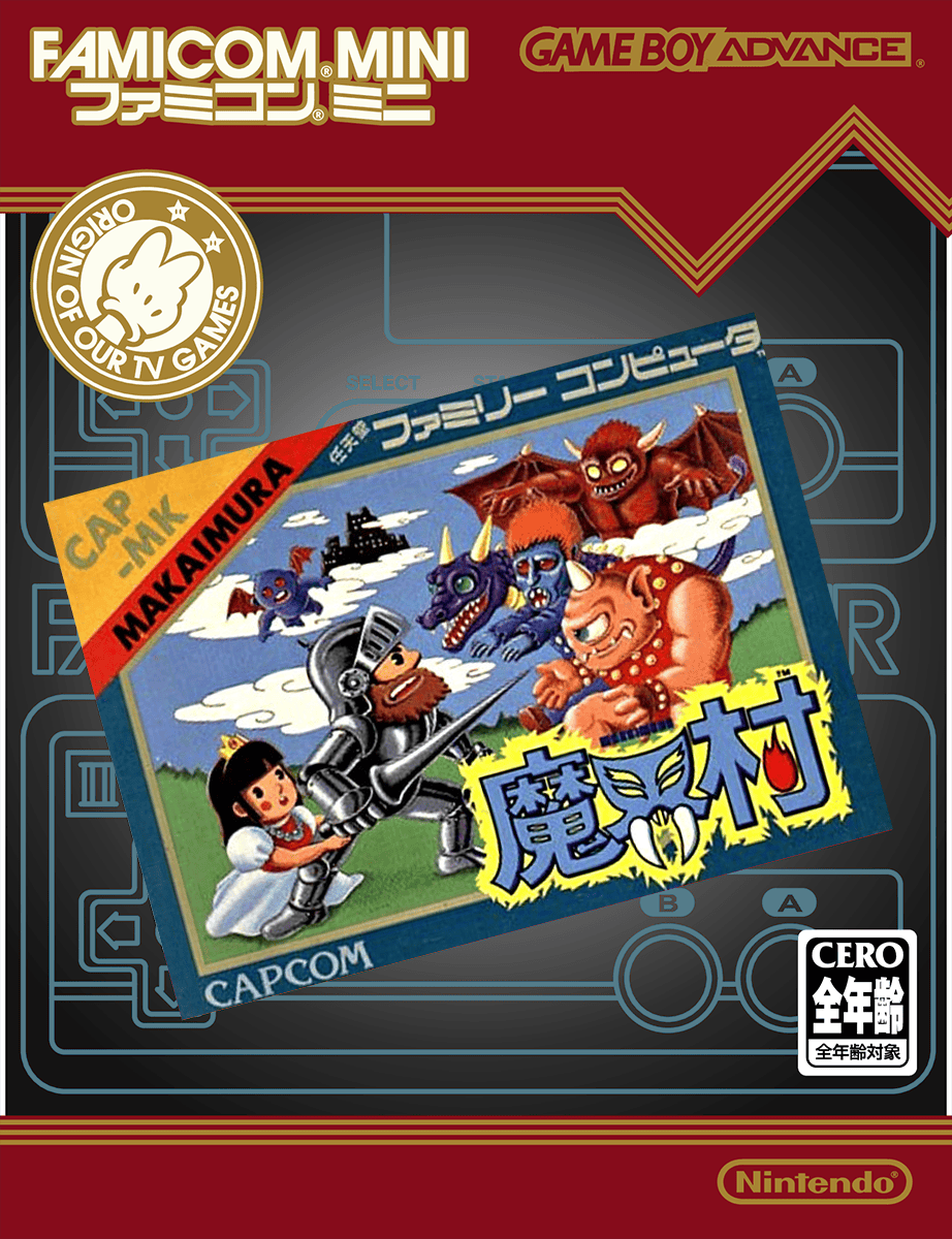 Mini Gba Famicom Mini: Makaimura - JP GameBoy Advance – Retro Island Gaming