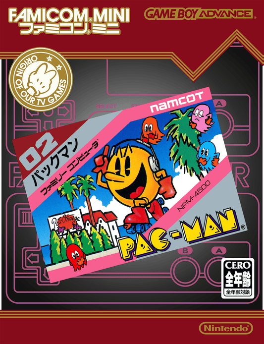 Famicom Mini: Pac - Man - JP GameBoy Advance - Retro Island Gaming