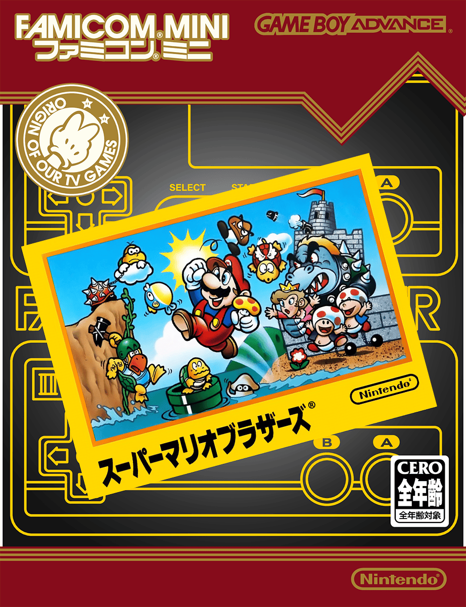Famicom Mini: Super Mario Bros - JP GameBoy Advance - Retro Island Gaming