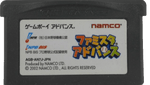 Famista Advance - JP GameBoy Advance - Retro Island Gaming