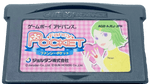 Fancy Pocket - JP GameBoy Advance - Retro Island Gaming