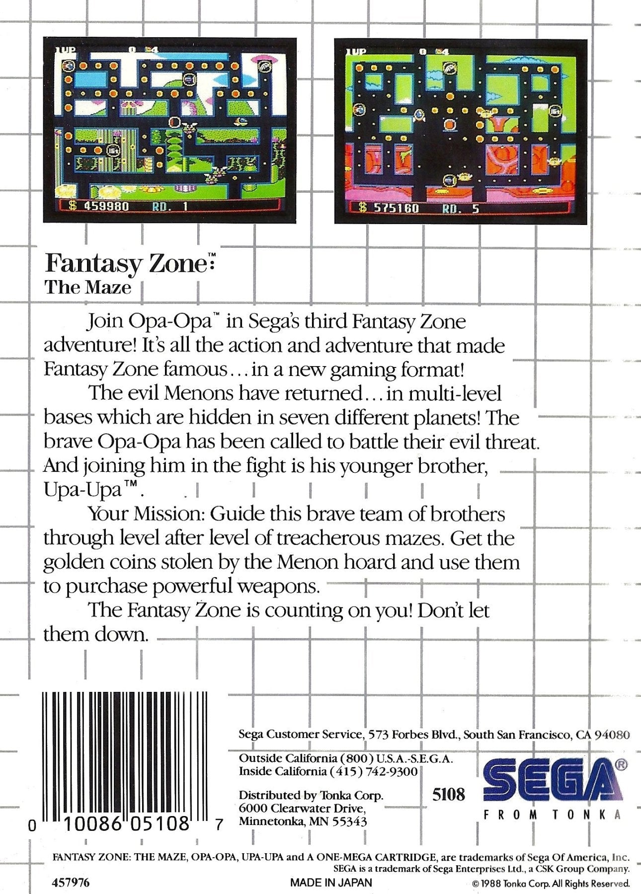 Fantasy Zone the Maze - Sega Master System - Retro Island Gaming