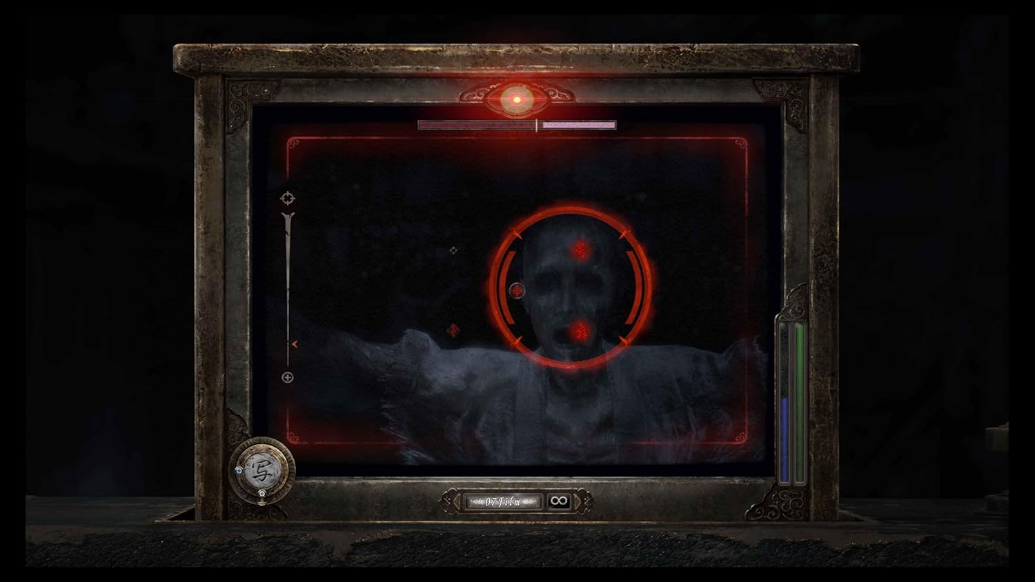 Fatal Frame II: Crimson Butterfly Remake - Playstation 5 - Retro Island Gaming