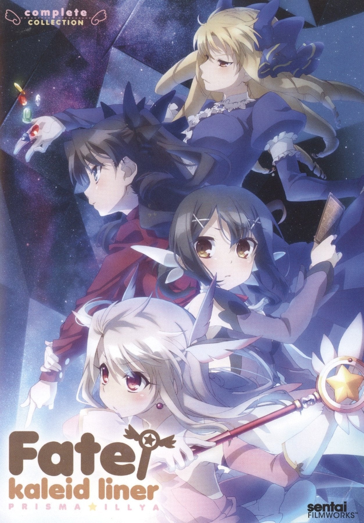 Fate/Kaleid Liner Prisma Illya: Complete Collection - DVD - Retro Island Gaming