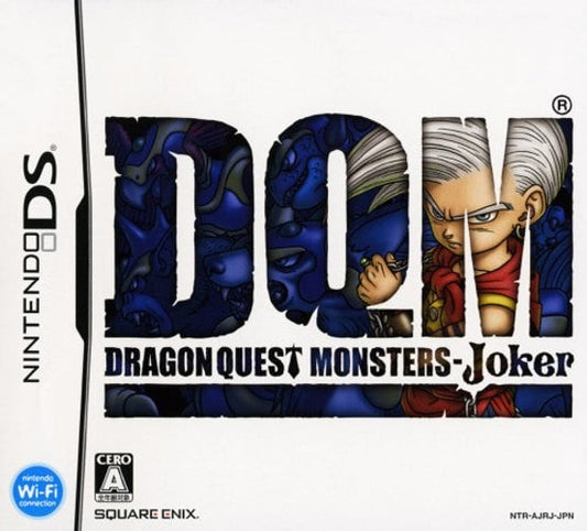 Dragon Quest Monsters Joker - JP Nintendo DS - Retro Island Gaming
