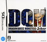 Dragon Quest Monsters Joker - JP Nintendo DS