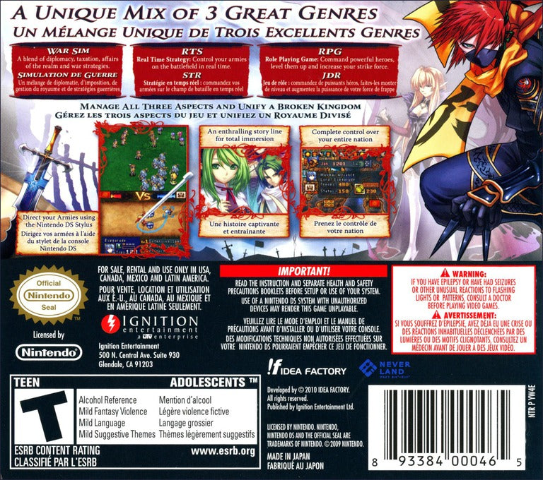 Spectral Force Genesis - Nintendo DS