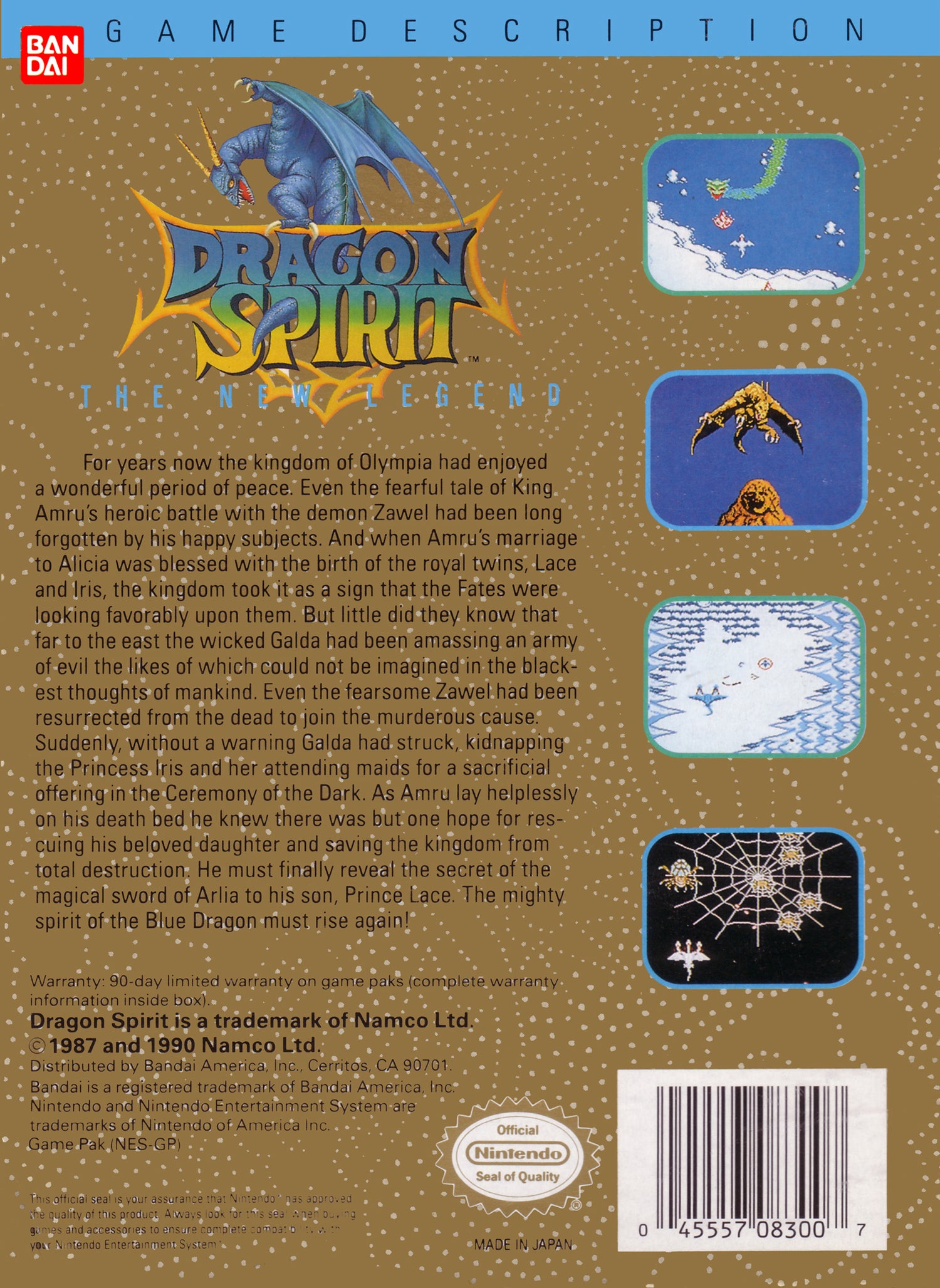 Dragon Spirit - NES