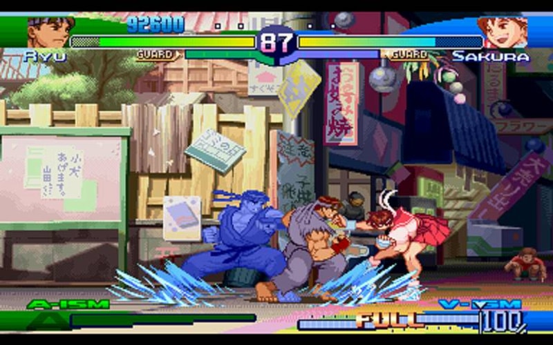 Street Fighter Alpha 3 - Playstation