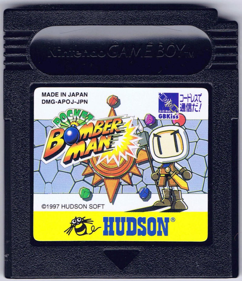 Pocket Bomberman - JP GameBoy