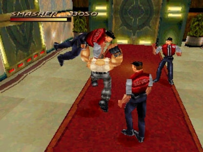 Fighting Force - Playstation - Retro Island Gaming
