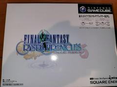 Final Fantasy Crystal Chronicles [Cable Bundle] - JP Gamecube - Retro Island Gaming