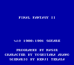 Final Fantasy II - Famicom - Retro Island Gaming