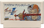 Final Fantasy II - Famicom - Retro Island Gaming