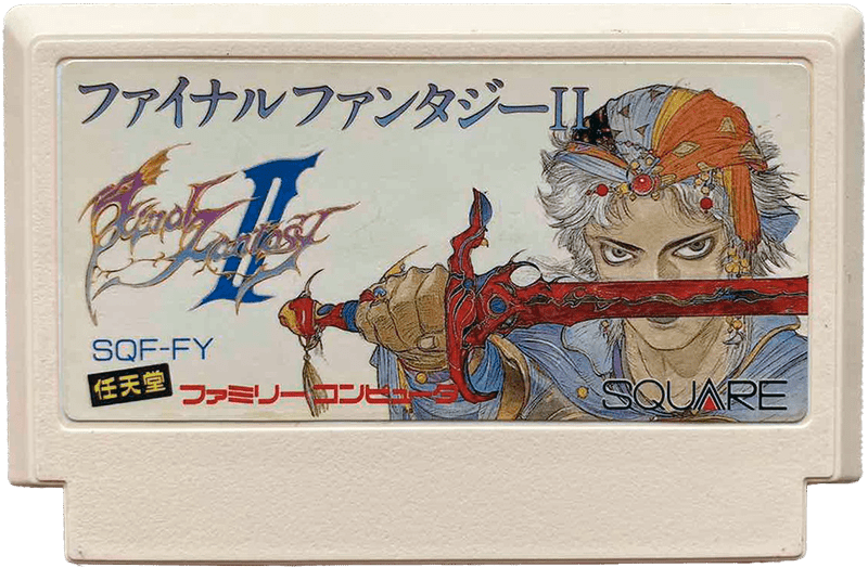 Final Fantasy II - Famicom - Retro Island Gaming