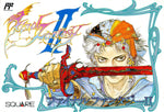 Final Fantasy II - Famicom - Retro Island Gaming