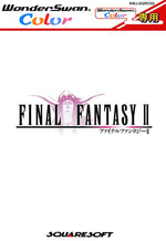 Final Fantasy II - WonderSwan Color - Retro Island Gaming