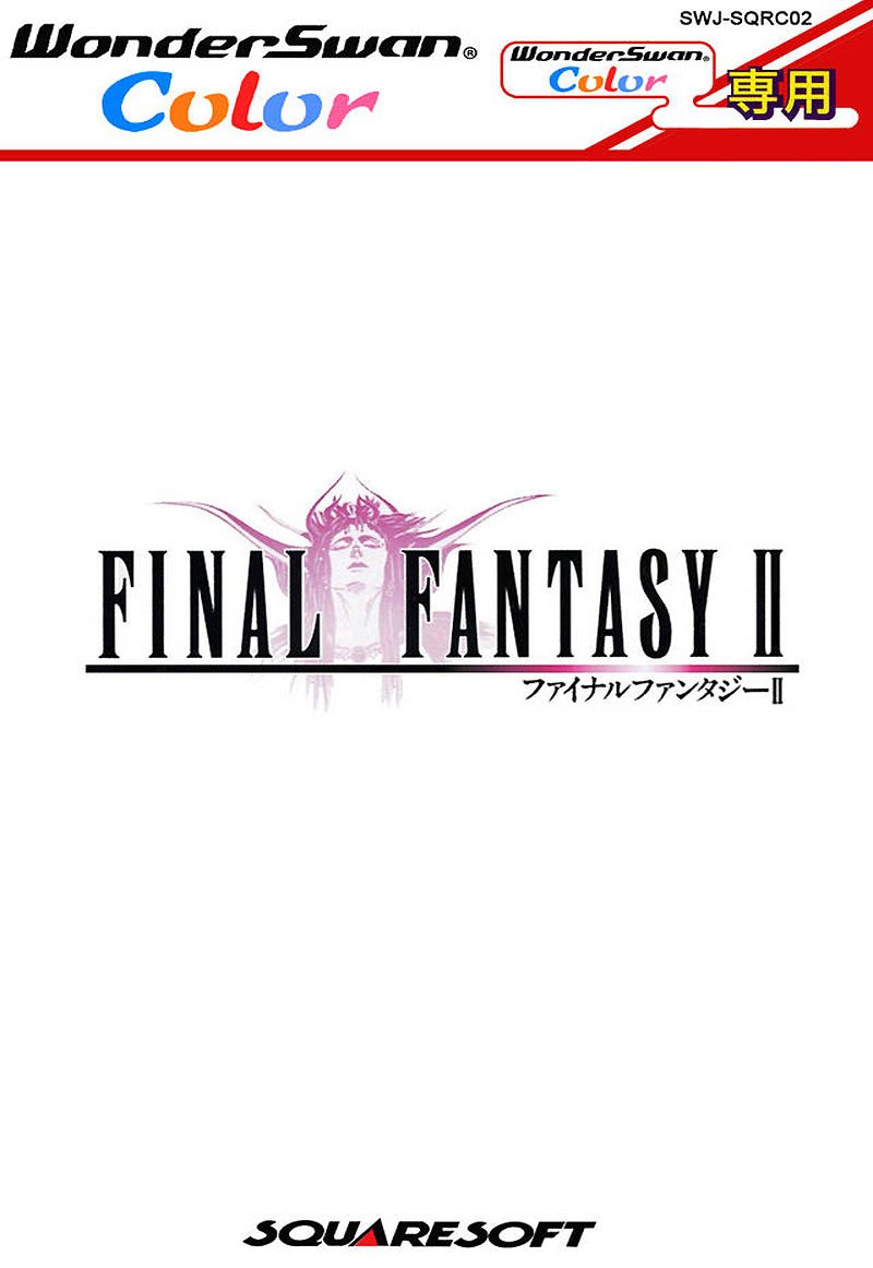 Final Fantasy II - WonderSwan Color - Retro Island Gaming