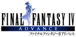 Final Fantasy IV Advance - JP GameBoy Advance - Retro Island Gaming