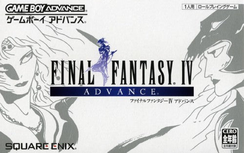 Final Fantasy IV Advance - JP GameBoy Advance - Retro Island Gaming